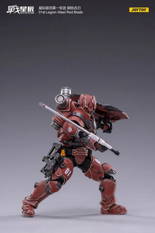 1/18 Battle for the Stars 01st Legion Steel Red Bladeㅤ – JOYTOY – ActionFigureBrasil