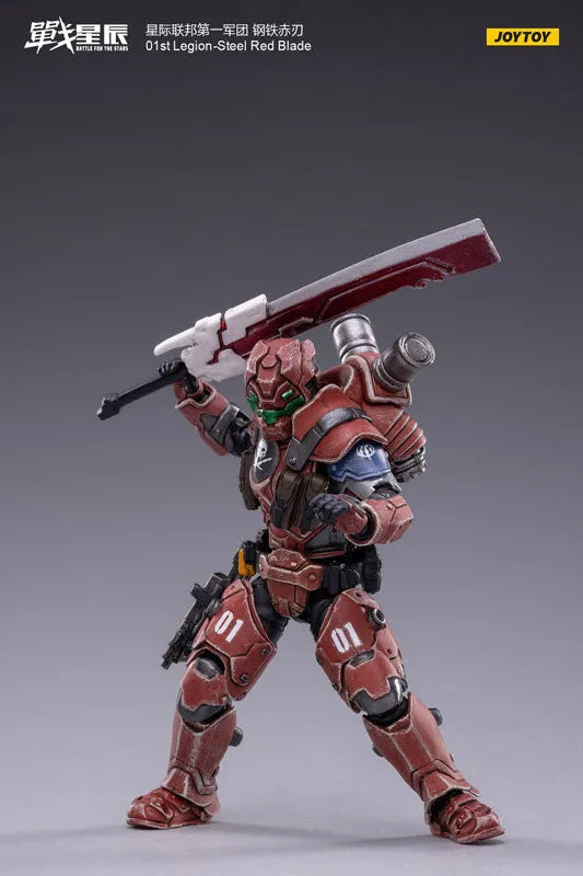 1/18 Battle for the Stars 01st Legion Steel Red Bladeㅤ – JOYTOY – ActionFigureBrasil