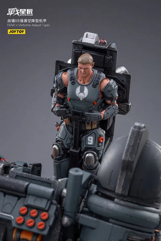 1/18 Battle for the Stars FEAR V Airborne Assault Typeㅤ – JOYTOY – ActionFigureBrasil
