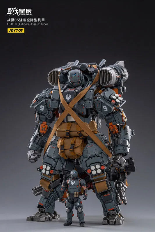 1/18 Battle for the Stars FEAR V Airborne Assault Typeㅤ – JOYTOY – ActionFigureBrasil