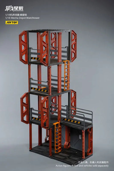 1/18 Battle for the Stars Mecha Depot Watch Towerㅤ – JOYTOY – ActionFigureBrasil