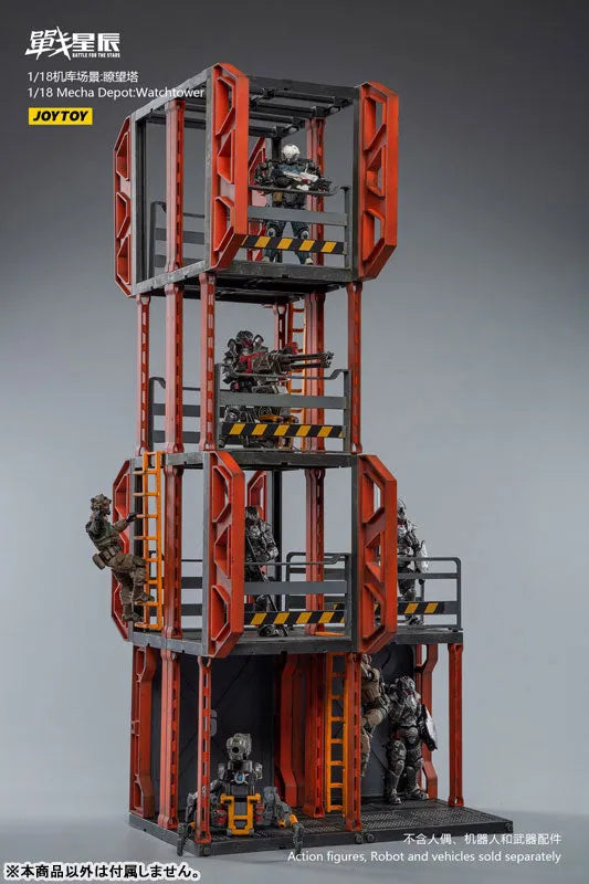 1/18 Battle for the Stars Mecha Depot Watch Towerㅤ – JOYTOY – ActionFigureBrasil