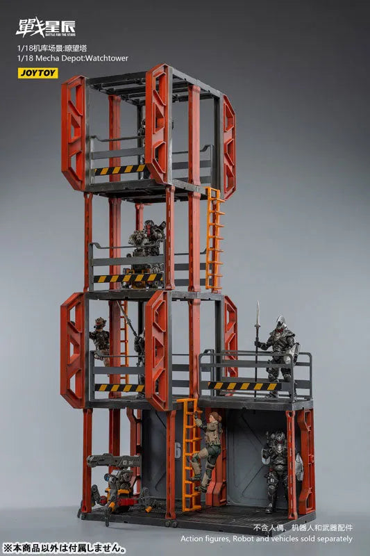 1/18 Battle for the Stars Mecha Depot Watch Towerㅤ – JOYTOY – ActionFigureBrasil