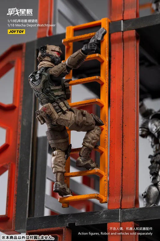 1/18 Battle for the Stars Mecha Depot Watch Towerㅤ – JOYTOY – ActionFigureBrasil