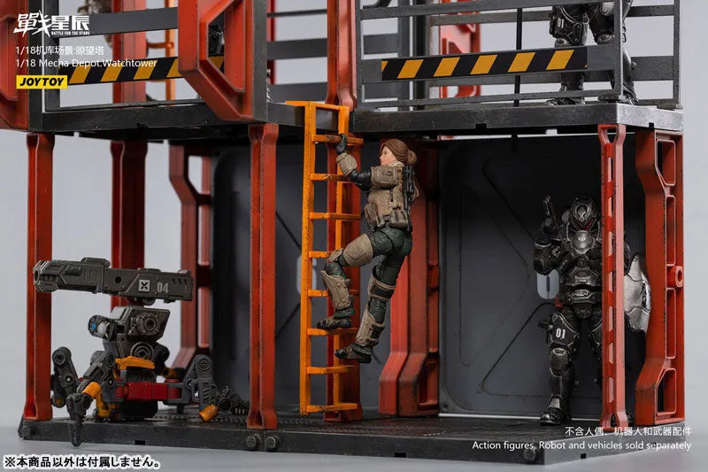 1/18 Battle for the Stars Mecha Depot Watch Towerㅤ – JOYTOY – ActionFigureBrasil
