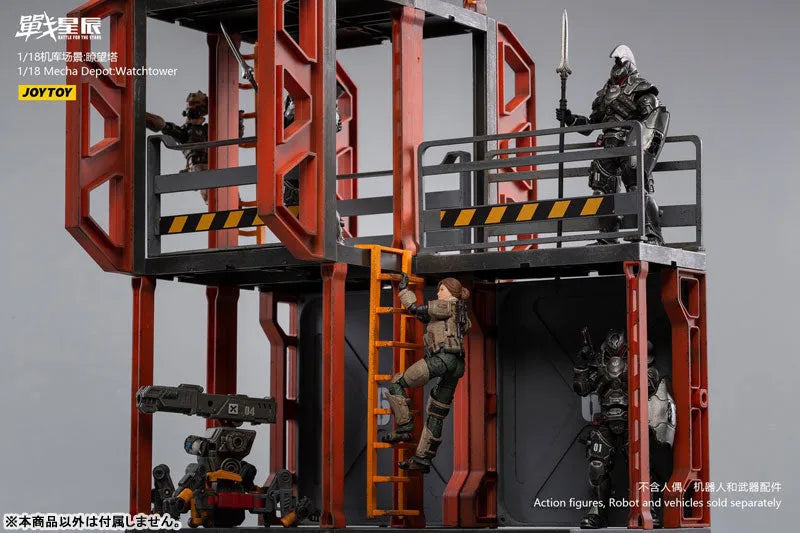 1/18 Battle for the Stars Mecha Depot Watch Towerㅤ – JOYTOY – ActionFigureBrasil