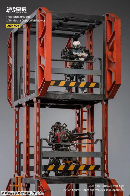 1/18 Battle for the Stars Mecha Depot Watch Towerㅤ – JOYTOY – ActionFigureBrasil