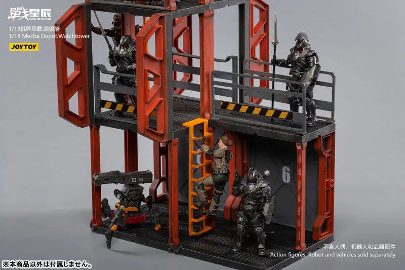1/18 Battle for the Stars Mecha Depot Watch Towerㅤ – JOYTOY – ActionFigureBrasil