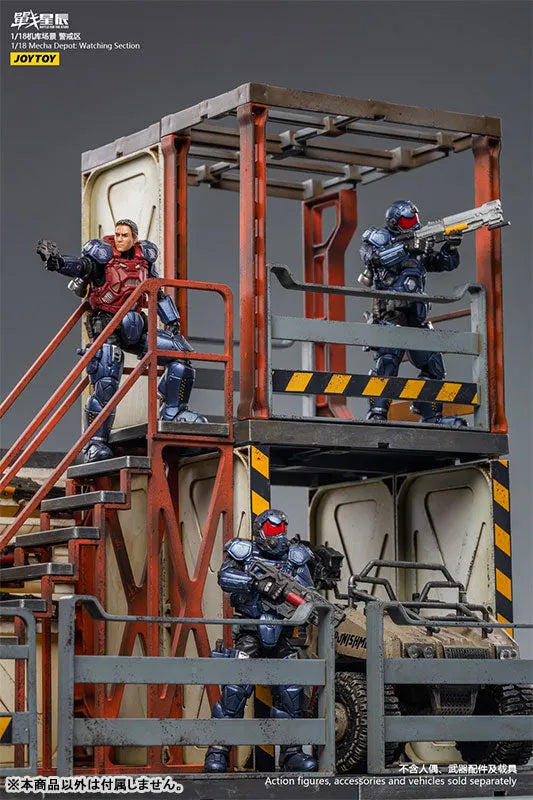 1/18 Battle for the Stars Mecha Depot Watching Section Dioramaㅤ – JOYTOY – ActionFigureBrasil