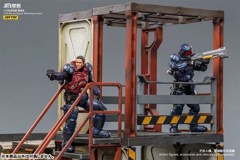 1/18 Battle for the Stars Mecha Depot Watching Section Dioramaㅤ – JOYTOY – ActionFigureBrasil