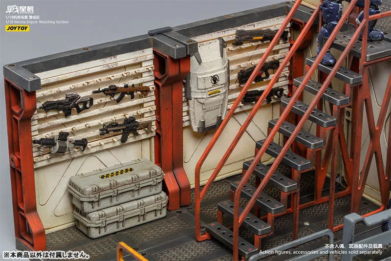 1/18 Battle for the Stars Mecha Depot Watching Section Dioramaㅤ – JOYTOY – ActionFigureBrasil