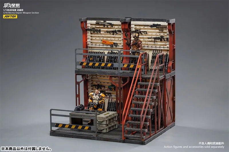 1/18 Battle for the Stars Mecha Depot Weapon Section Dioramaㅤ – JOYTOY – ActionFigureBrasil