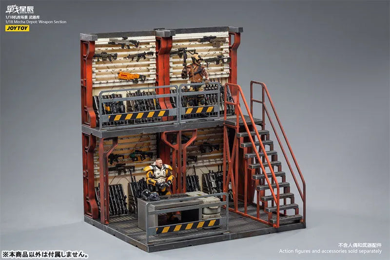 1/18 Battle for the Stars Mecha Depot Weapon Section Dioramaㅤ – JOYTOY – ActionFigureBrasil