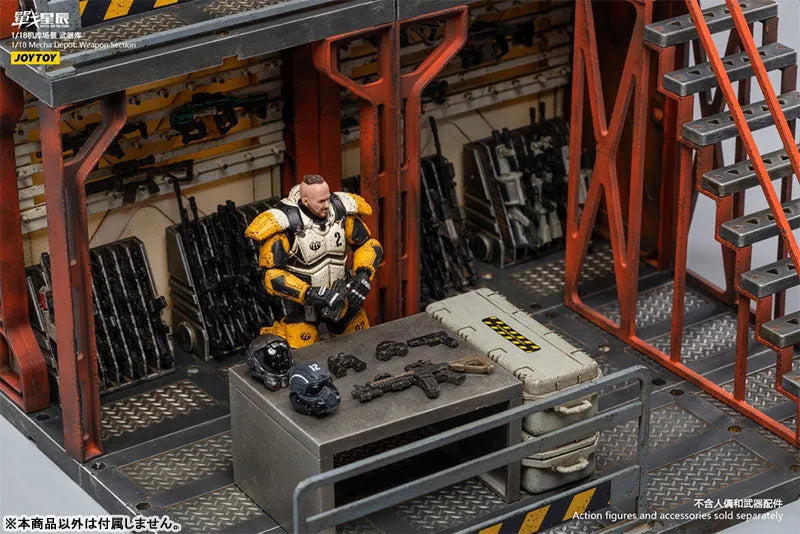 1/18 Battle for the Stars Mecha Depot Weapon Section Dioramaㅤ – JOYTOY – ActionFigureBrasil