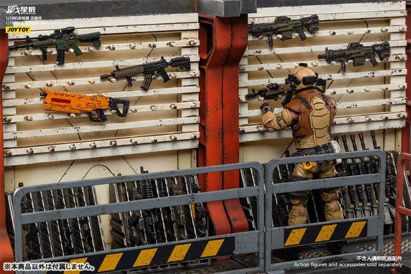 1/18 Battle for the Stars Mecha Depot Weapon Section Dioramaㅤ – JOYTOY – ActionFigureBrasil