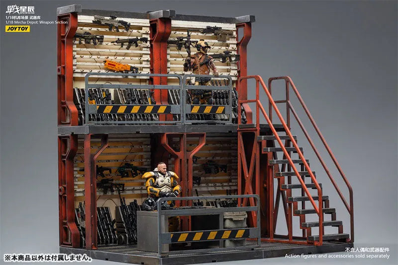 1/18 Battle for the Stars Mecha Depot Weapon Section Dioramaㅤ – JOYTOY – ActionFigureBrasil