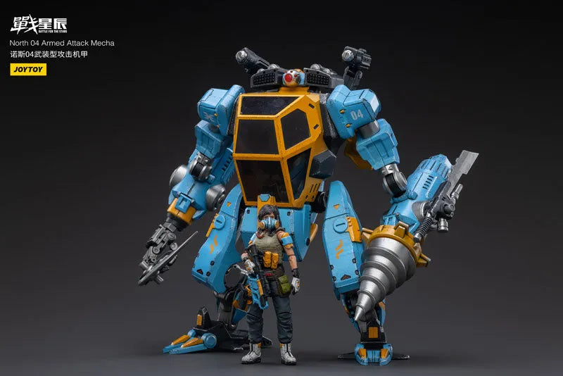 1/18 Battle for the Stars North 04 Armed Attack Mechaㅤ – JOYTOY – ActionFigureBrasil