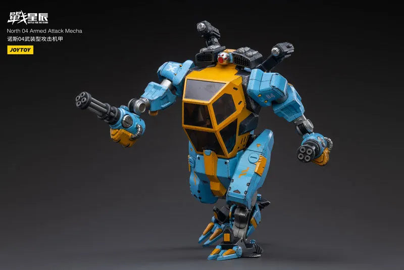 1/18 Battle for the Stars North 04 Armed Attack Mechaㅤ – JOYTOY – ActionFigureBrasil