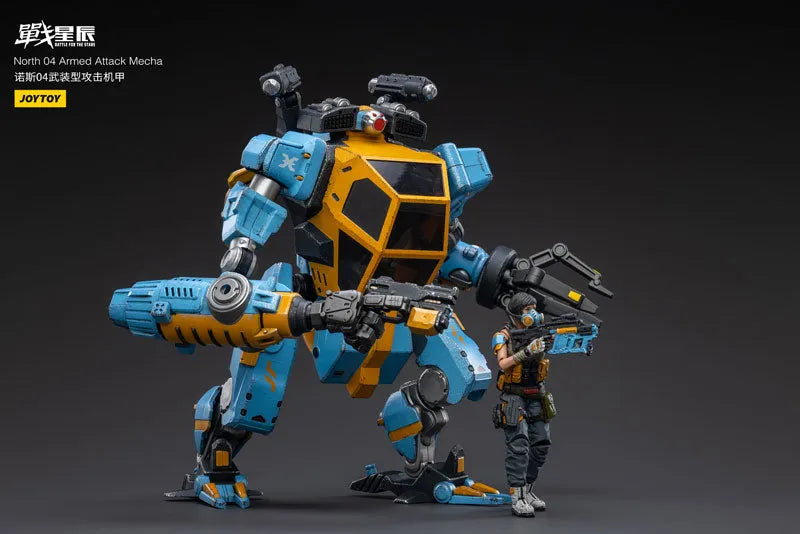 1/18 Battle for the Stars North 04 Armed Attack Mechaㅤ – JOYTOY – ActionFigureBrasil
