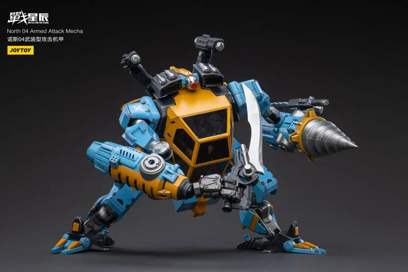 1/18 Battle for the Stars North 04 Armed Attack Mechaㅤ – JOYTOY – ActionFigureBrasil