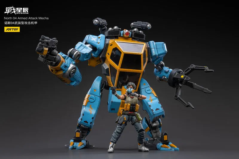 1/18 Battle for the Stars North 04 Armed Attack Mechaㅤ – JOYTOY – ActionFigureBrasil