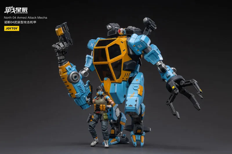 1/18 Battle for the Stars North 04 Armed Attack Mechaㅤ – JOYTOY – ActionFigureBrasil