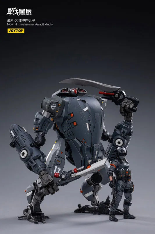 1/18 Battle for the Stars North Firehammer Assault Mechaㅤ – JOYTOY – ActionFigureBrasil