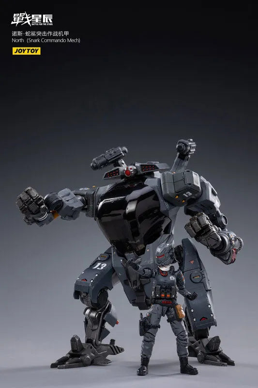 1/18 Battle for the Stars North Snake Command Mechaㅤ – JOYTOY – ActionFigureBrasil