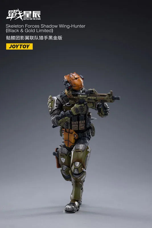 1/18 Battle for the Stars Skeleton Forces Shadow Wing-Hunter (Black & Gold Limited)ㅤ – JOYTOY – ActionFigureBrasil
