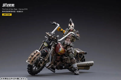1/18 Battle for the Stars The Cult of San Reja - Harvey B19ㅤ – JOYTOY – ActionFigureBrasil