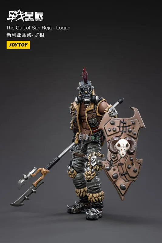 1/18 Battle for the Stars The Cult of San Reja Hell Loganㅤ – JOYTOY – ActionFigureBrasil