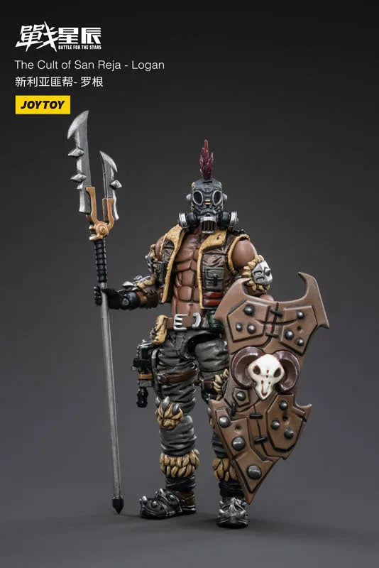 1/18 Battle for the Stars The Cult of San Reja Hell Loganㅤ – JOYTOY – ActionFigureBrasil