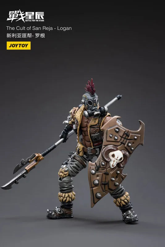 1/18 Battle for the Stars The Cult of San Reja Hell Loganㅤ – JOYTOY – ActionFigureBrasil