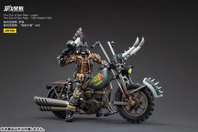 1/18 Battle for the Stars The Cult of San Reja Hell Loganㅤ – JOYTOY – ActionFigureBrasil