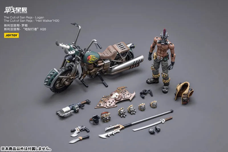 1/18 Battle for the Stars The Cult of San Reja Hell Loganㅤ – JOYTOY – ActionFigureBrasil