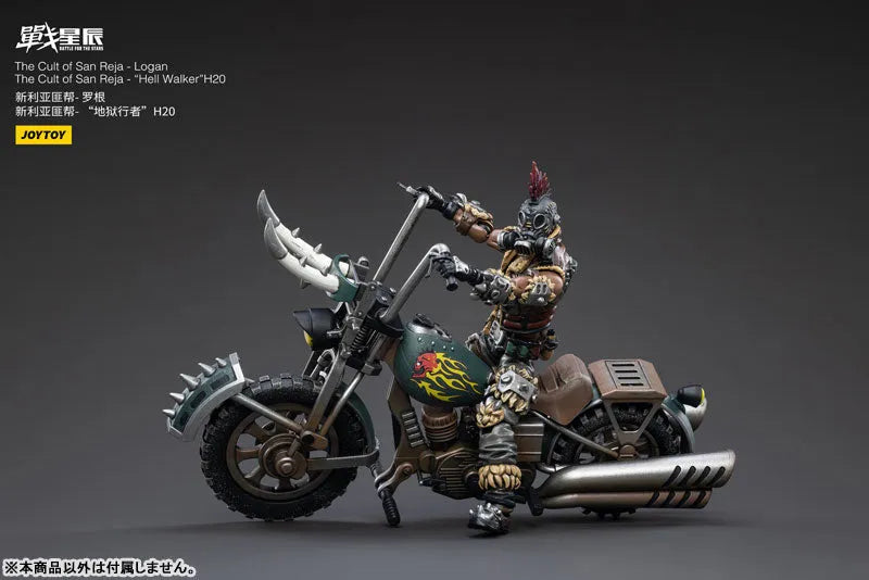 1/18 Battle for the Stars The Cult of San Reja Hell Loganㅤ – JOYTOY – ActionFigureBrasil