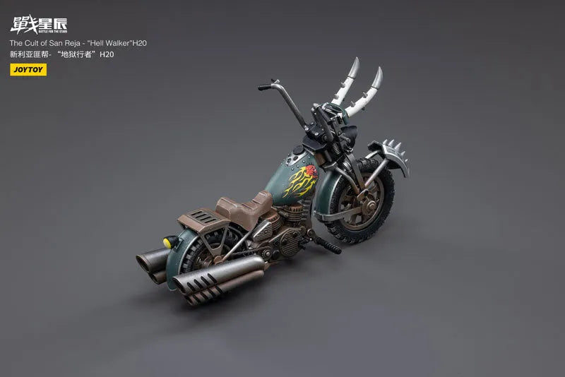 1/18 Battle for the Stars The Cult of San Reja Hell Walker H20ㅤ – JOYTOY – ActionFigureBrasil