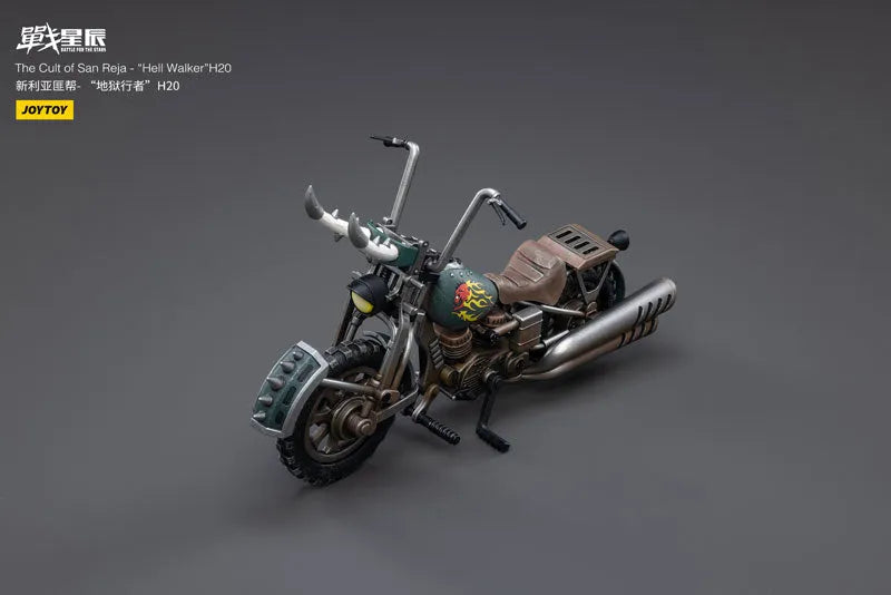 1/18 Battle for the Stars The Cult of San Reja Hell Walker H20ㅤ – JOYTOY – ActionFigureBrasil
