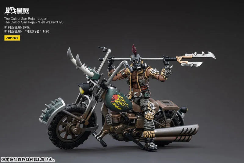 1/18 Battle for the Stars The Cult of San Reja Hell Walker H20ㅤ – JOYTOY – ActionFigureBrasil
