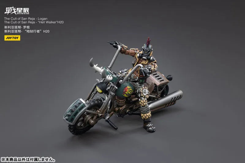 1/18 Battle for the Stars The Cult of San Reja Hell Walker H20ㅤ – JOYTOY – ActionFigureBrasil
