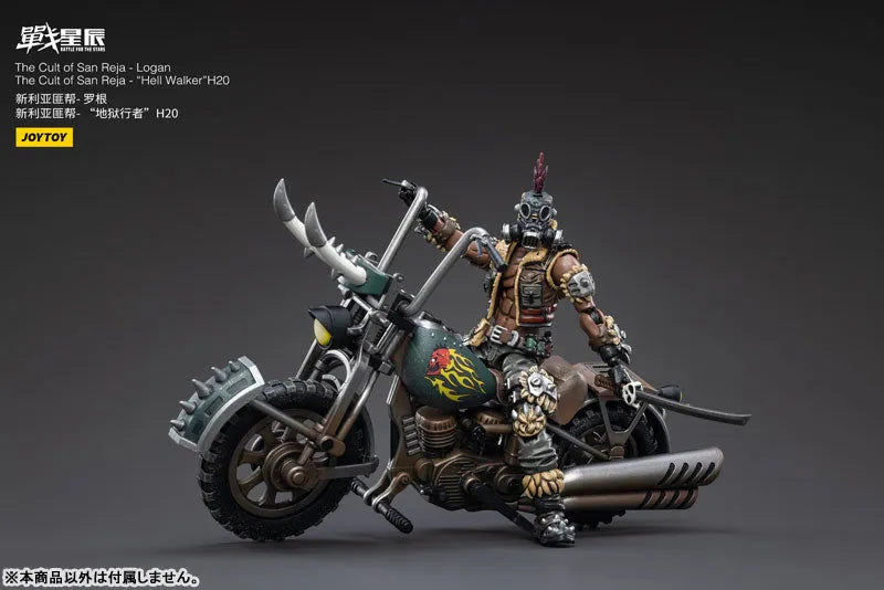 1/18 Battle for the Stars The Cult of San Reja Hell Walker H20ㅤ – JOYTOY – ActionFigureBrasil