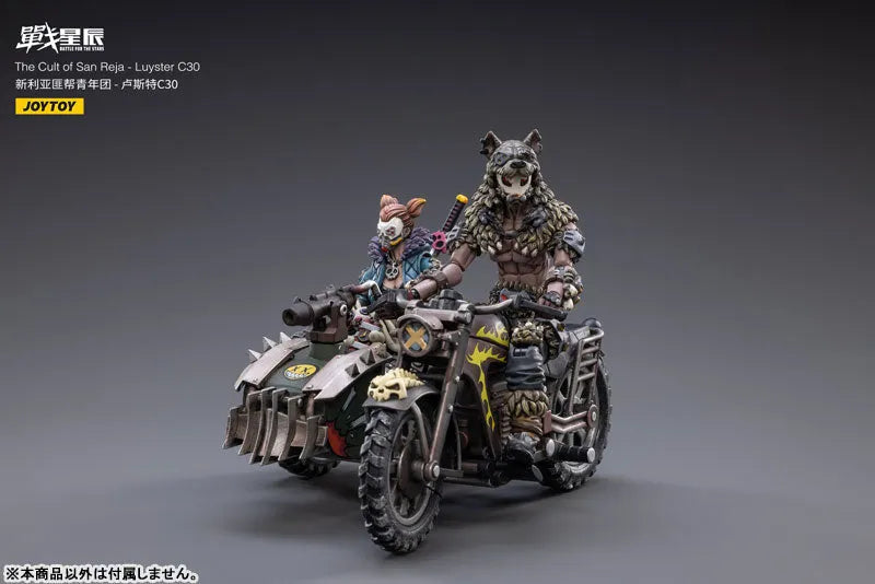 1/18 Battle for the Stars The Cult of San Reja - Luyster C30ㅤ – JOYTOY – ActionFigureBrasil
