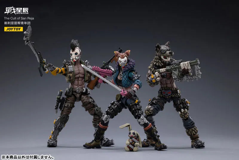 1/18 Battle for the Stars The Cult of San Reja - Neilㅤ – JOYTOY – ActionFigureBrasil