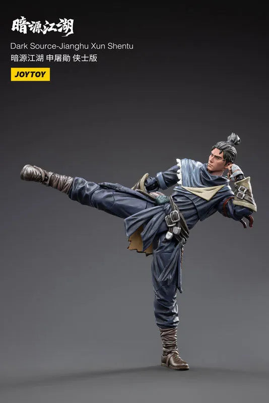 1/18 SOURCE-JiangHu TuXun Shenㅤ – JOYTOY – ActionFigureBrasil