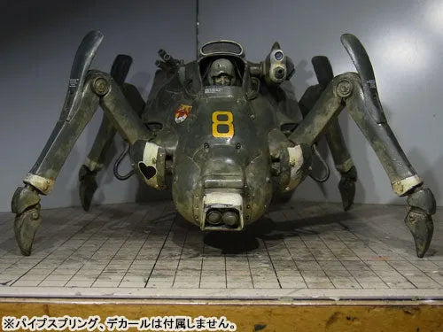1/20 FAB004 (Ma.K.015) STURM KAFER Resin Kitㅤ – LOVE LOVE GARDEN – ActionFigureBrasil