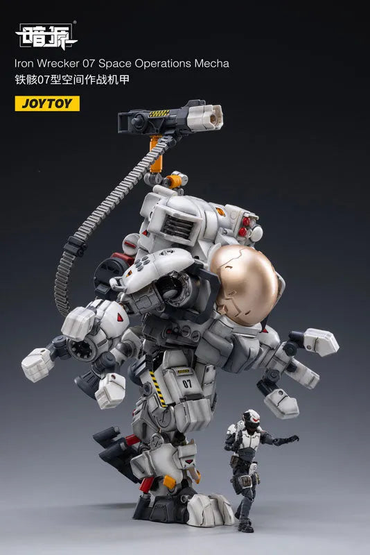 1/25 SOURCE Iron Wrecker 07 Space Operations Mechaㅤ – JOYTOY – ActionFigureBrasil