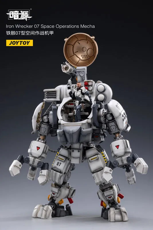 1/25 SOURCE Iron Wrecker 07 Space Operations Mechaㅤ – JOYTOY – ActionFigureBrasil