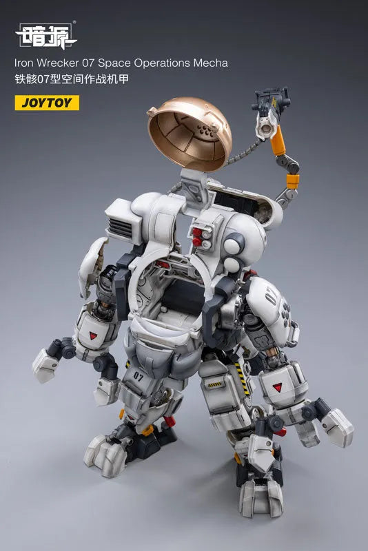 1/25 SOURCE Iron Wrecker 07 Space Operations Mechaㅤ – JOYTOY – ActionFigureBrasil