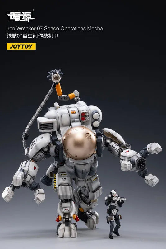 1/25 SOURCE Iron Wrecker 07 Space Operations Mechaㅤ – JOYTOY – ActionFigureBrasil