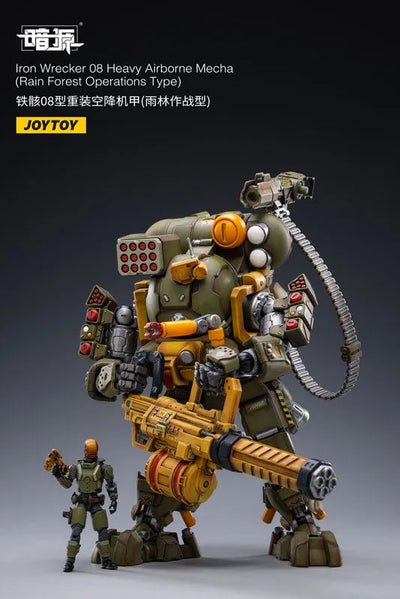 1/25 SOURCE Iron Wrecker 08 Heavy Airborne Mecha (Rain Forest Operations Type)ㅤ – JOYTOY – ActionFigureBrasil